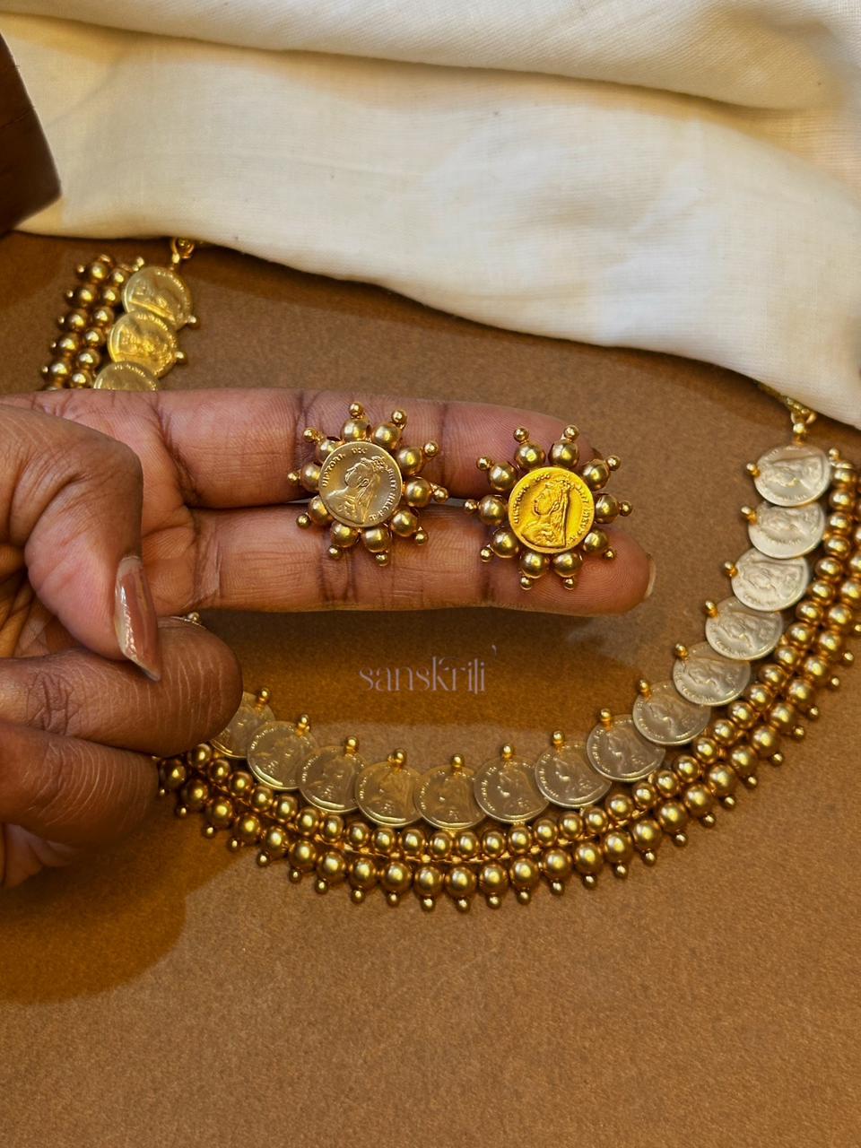 Suryakanthi kaasimala