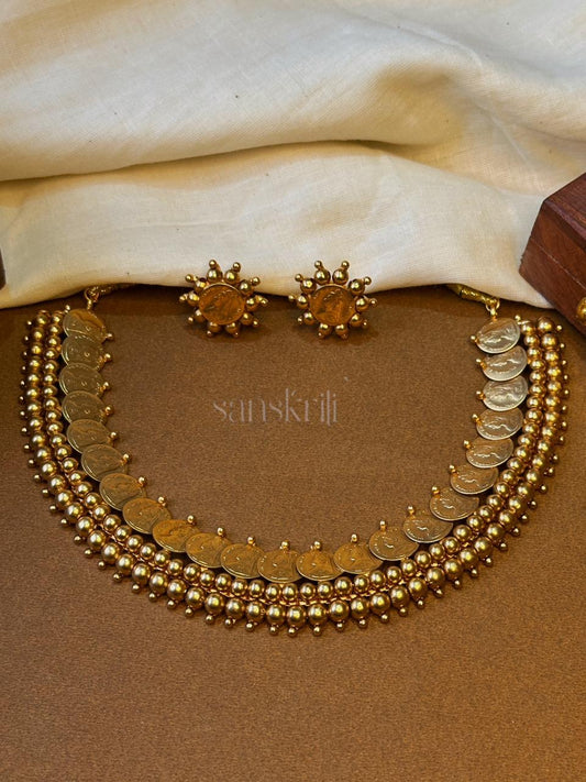 Suryakanthi kaasimala