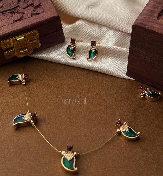 invisible maanga chain